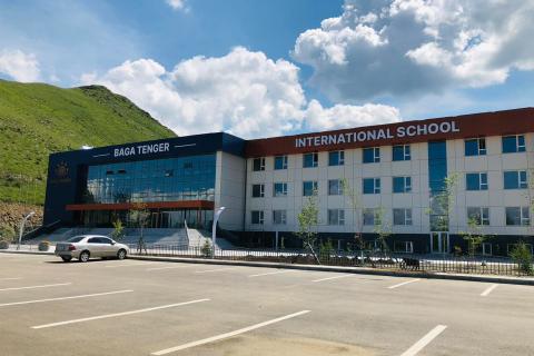 Internationale Schule der Mongolei